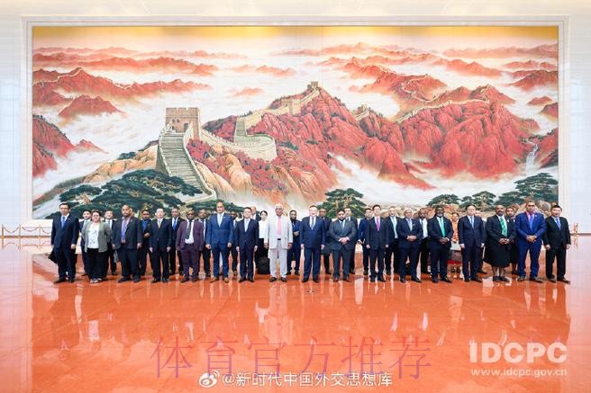 中国足协与意大利足协在京签署合作协议 中国足协与意大利足协在京签署合作协议