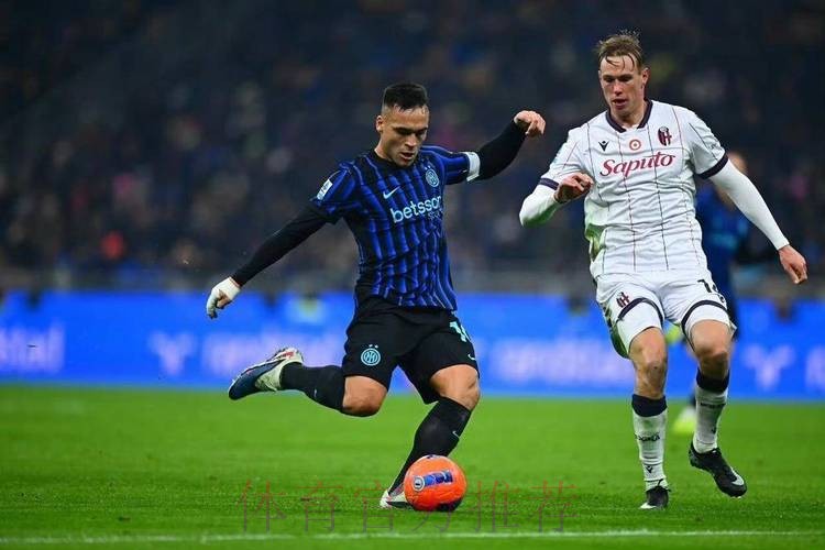 意甲领头羊易主!劳塔罗传射,国米3-1复仇博洛尼亚超AC米兰登顶 意甲领头羊易主!劳塔罗传射,国米3-1复仇博洛尼亚超AC米兰登顶