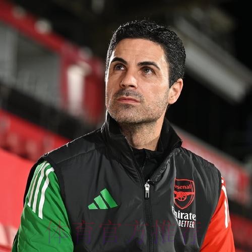 阿尔特塔是皇马新帅首选!他同时也受曼城青睐 阿尔特塔是皇马新帅首选!他同时也受曼城青睐